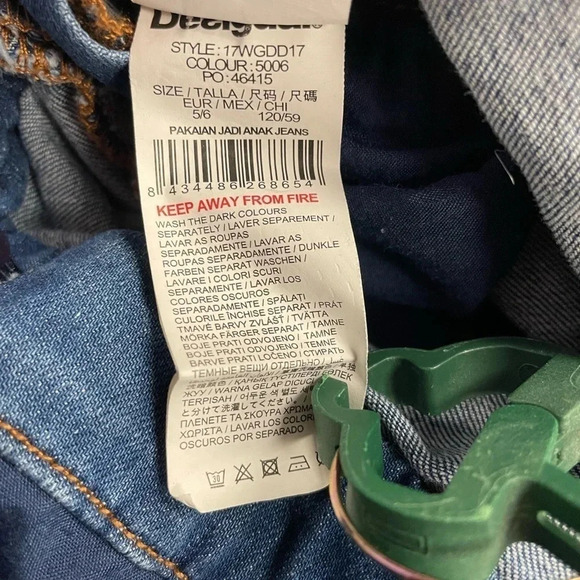 Desigual Girls Overalls Pubill Faded Printed Sequins Size 5-6 - Picture 9 of 12